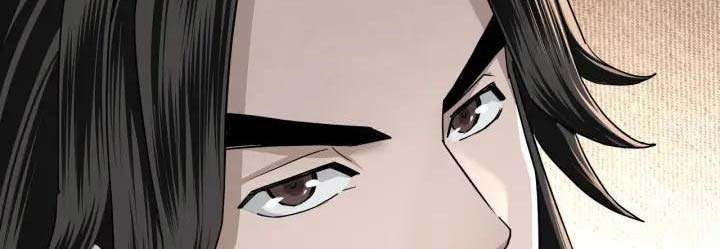 Greatest Boss System Chapter 64 Gambar 6